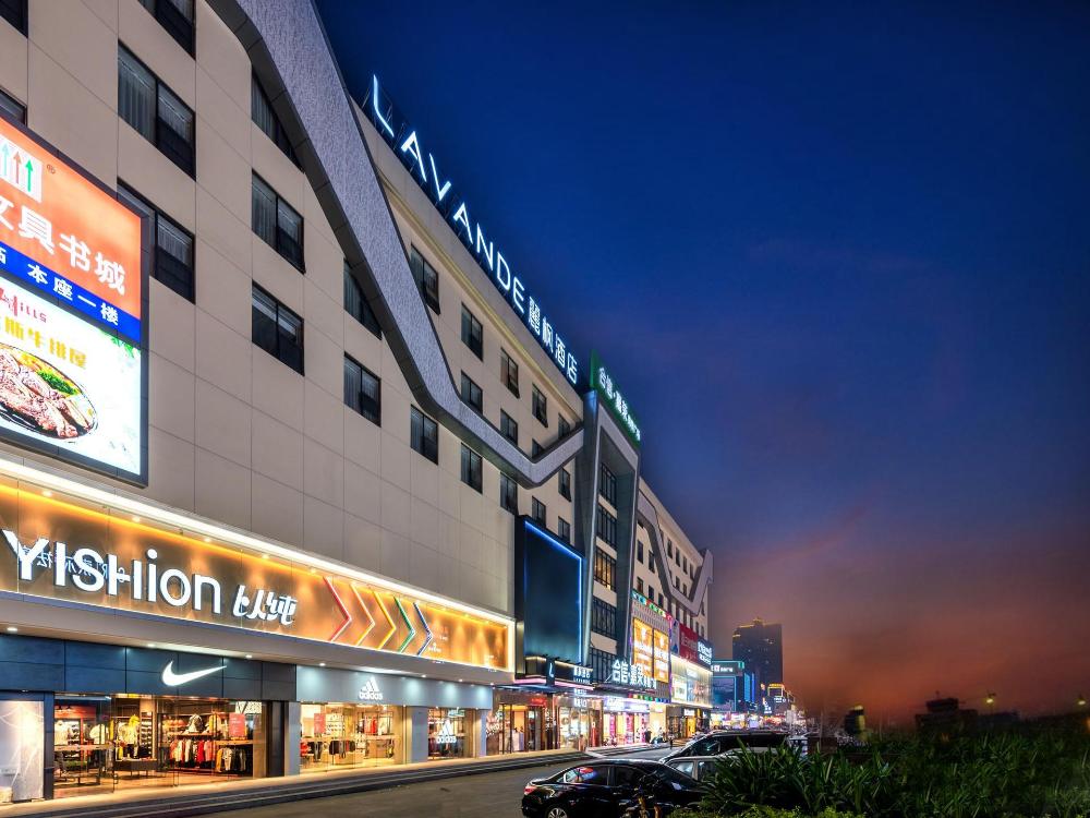 lavande hotel dongguan shijie jiarong shopping plaza