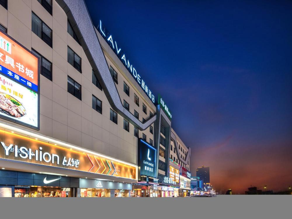 lavande hotel dongguan shijie jiarong shopping plaza