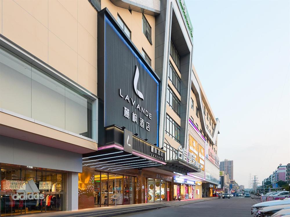 lavande hotel dongguan shijie jiarong shopping plaza