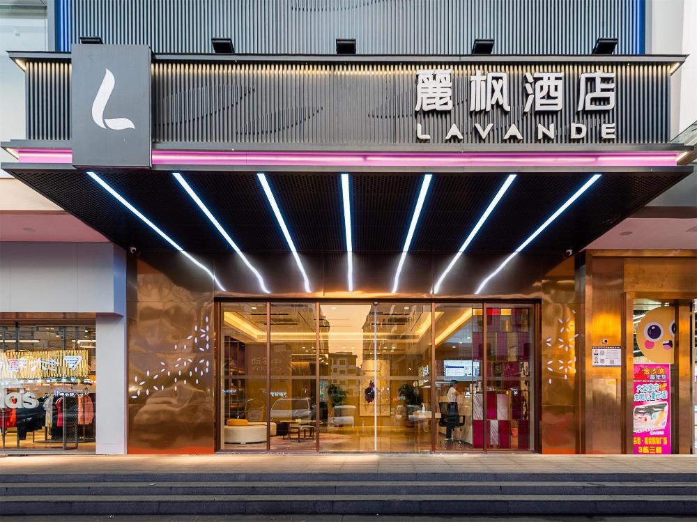 lavande hotel dongguan shijie jiarong shopping plaza