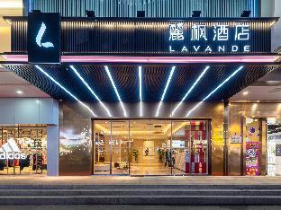 lavande hotel dongguan shijie jiarong shopping plaza