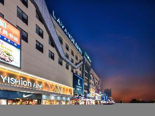 lavande hotel dongguan shijie jiarong shopping plaza