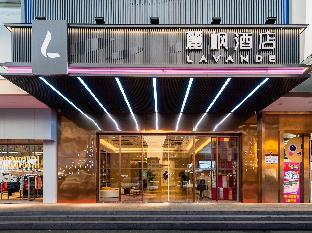 dongguan