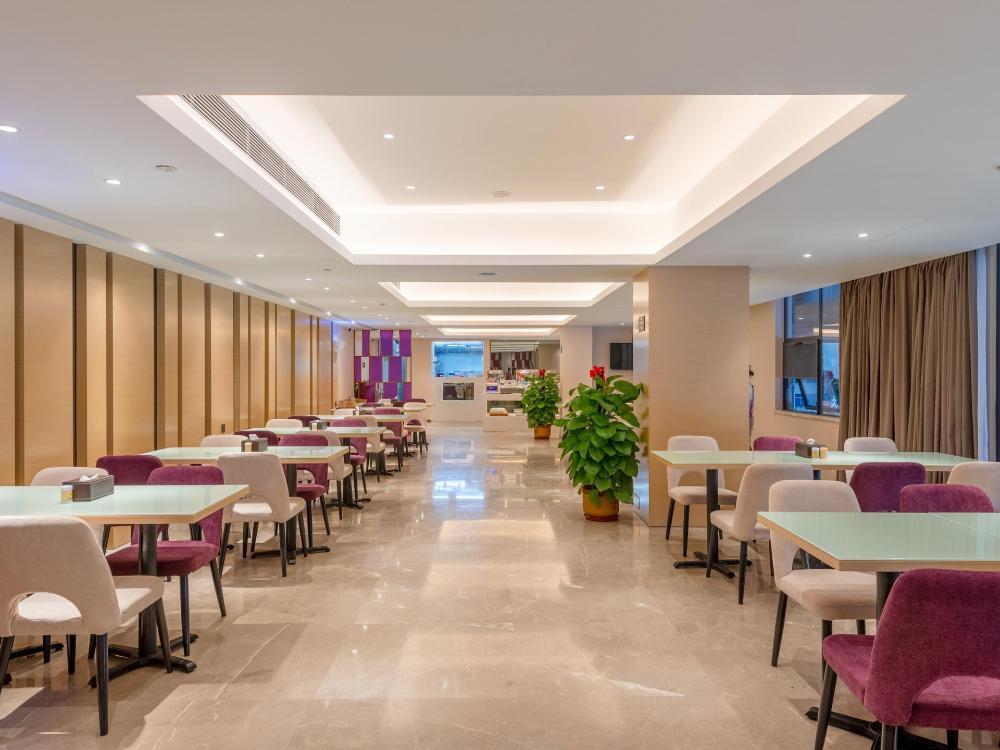 lavande hotel dongguan shijie jiarong shopping plaza