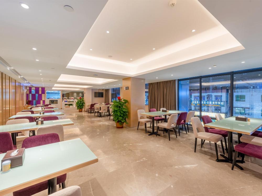 lavande hotel dongguan shijie jiarong shopping plaza