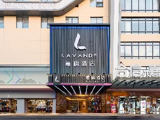 lavande hotel dongguan shijie jiarong shopping plaza