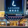 lavande hotel dongguan shijie jiarong shopping plaza