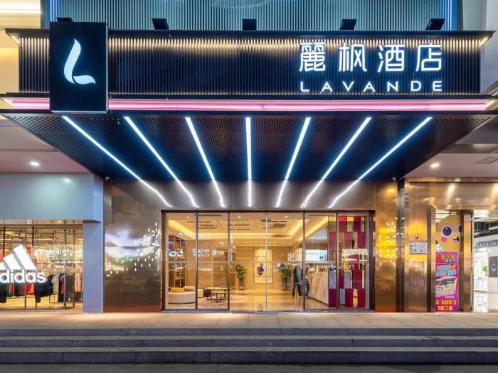 lavande hotel dongguan shijie jiarong shopping plaza