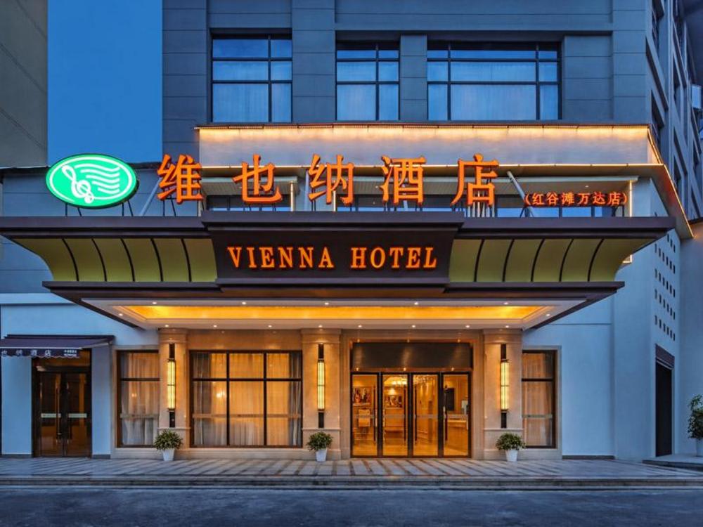 vienna hotel nanchang honggutan wanda