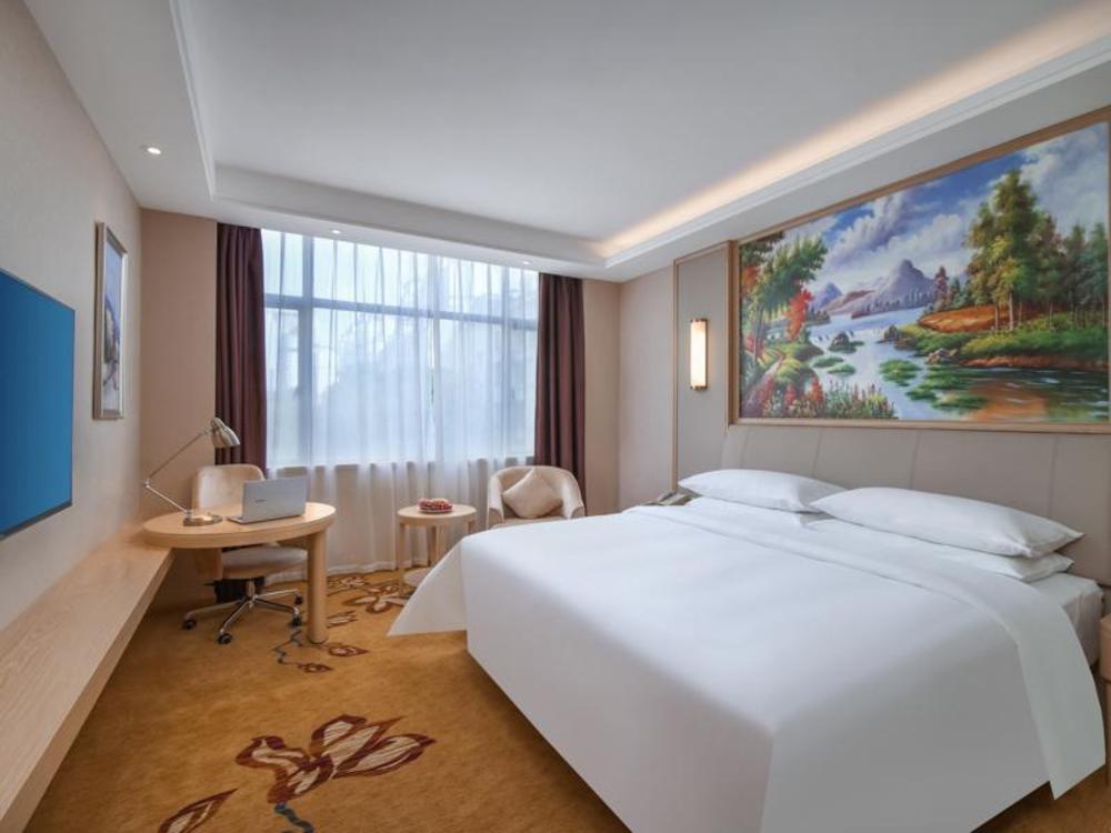 vienna hotel nanchang honggutan wanda