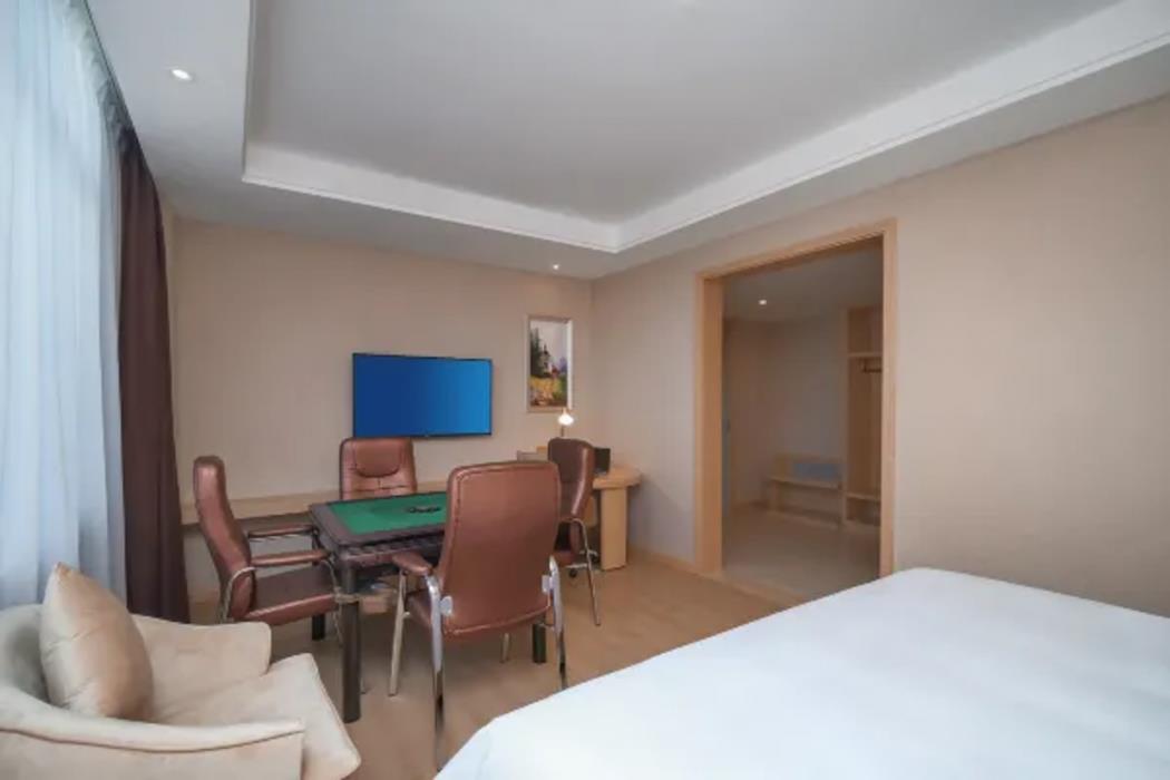 vienna hotel nanchang honggutan wanda