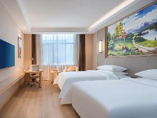 vienna hotel nanchang honggutan wanda