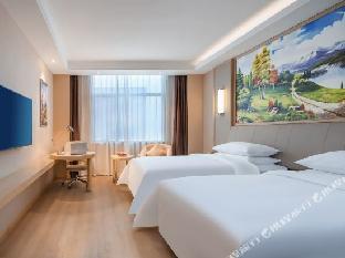 vienna hotel nanchang honggutan wanda