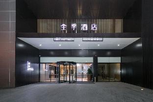 ji hotel hefei south railway station north square