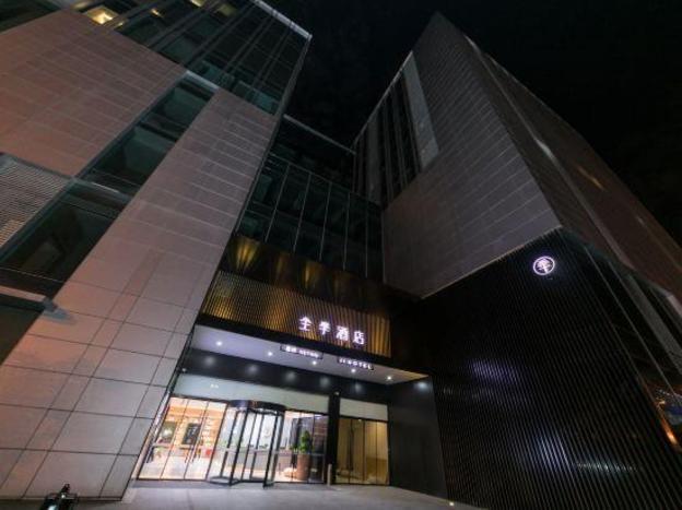 ji hotel hefei south railway station north square