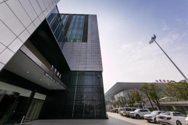 ji hotel hefei south railway station north square