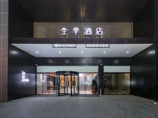 ji hotel hefei south railway station north square