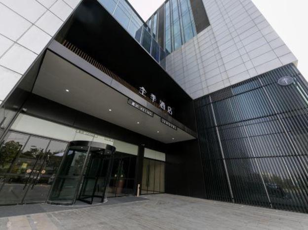 ji hotel hefei south railway station north square