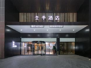 ji hotel hefei south railway station north square