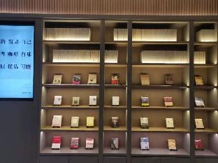 ji hotel hefei south railway station north square