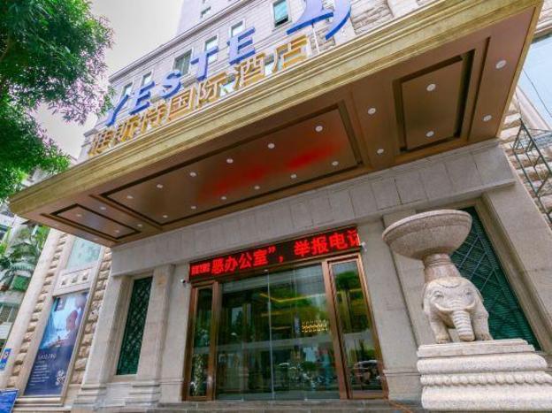 yeste international hotel jinhu plaza south lake park subway station