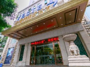 yeste international hotel jinhu plaza south lake park subway station