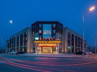 vienna hotel tianjin wuqing dahua headquarter