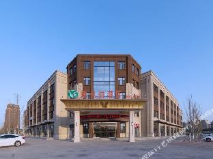 vienna hotel tianjin wuqing dahua headquarter