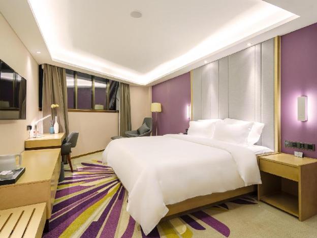 lavande hotel kaili international yongfeng east road