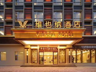 vienna hotel yunnan baoshan yongchang road airport