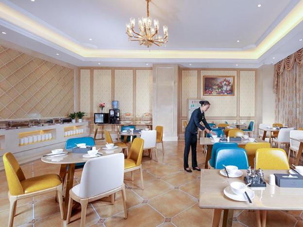 vienna hotel yunnan baoshan yongchang road airport