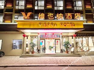 vienna hotel yunnan baoshan yongchang road airport