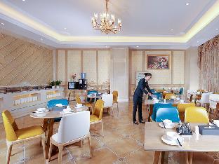 vienna hotel yunnan baoshan yongchang road airport