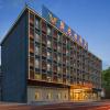 vienna hotel yunnan baoshan yongchang road airport