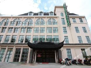 greentree inn suzhou taihu xukou huadun metro stat