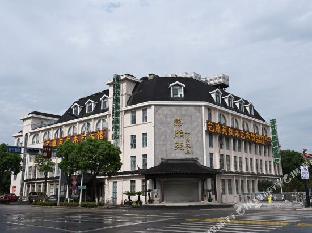 greentree inn suzhou taihu xukou huadun metro stat