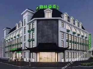 greentree inn suzhou taihu xukou huadun metro stat