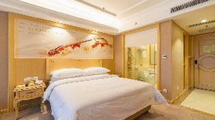 vienna hotel hunan radio and tv international exhibition center store