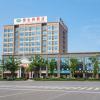 vienna hotel hunan radio and tv international exhibition center store