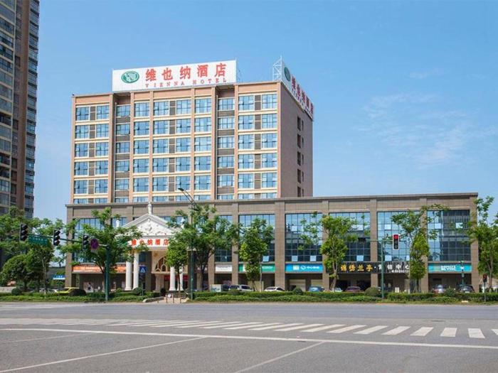 vienna hotel hunan radio and tv international exhibition center store