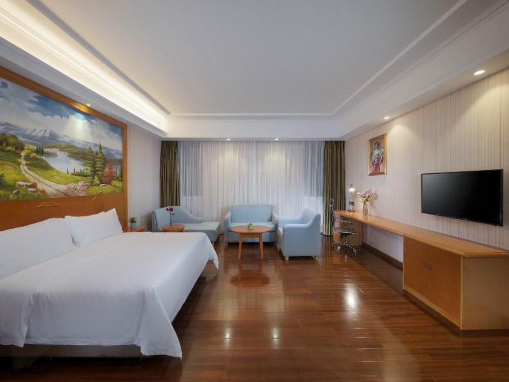 vienna hotel hainan lingshui center