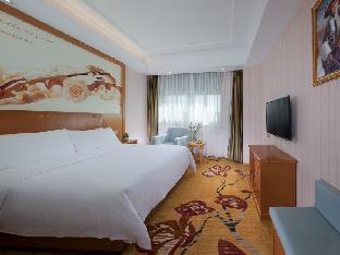vienna hotel hainan lingshui center