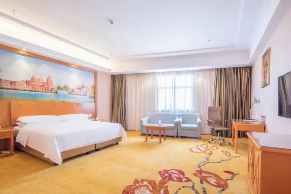 vienna hotel hainan lingshui center