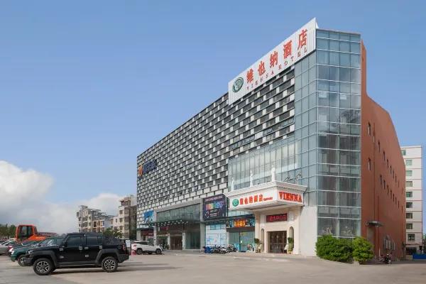 vienna hotel hainan lingshui center