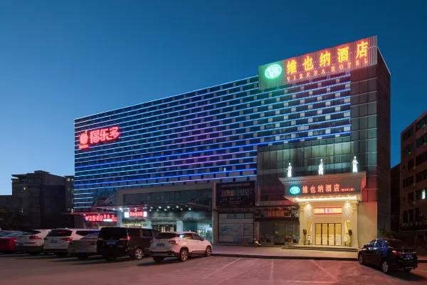 vienna hotel hainan lingshui center