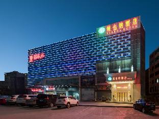 vienna hotel hainan lingshui center