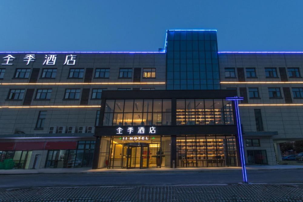 ji hotel suzhou weitang
