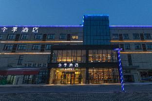 ji hotel suzhou weitang
