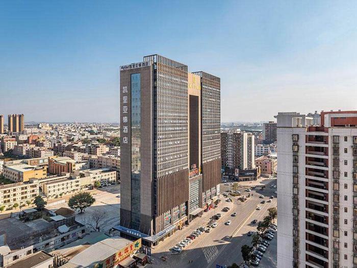 kyriad marvelous hotel huizhou boluo yuanzhou