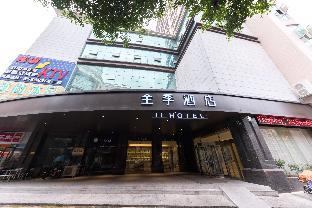 ji hotel dongguan houjie